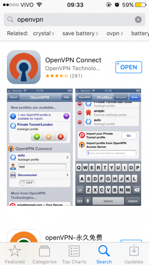 ios1.png